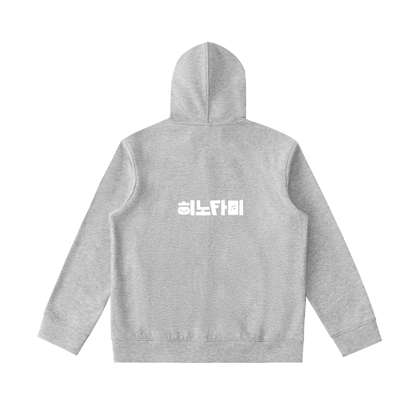 Essential Heavyweight High Neck  Zip-Up Hoodie