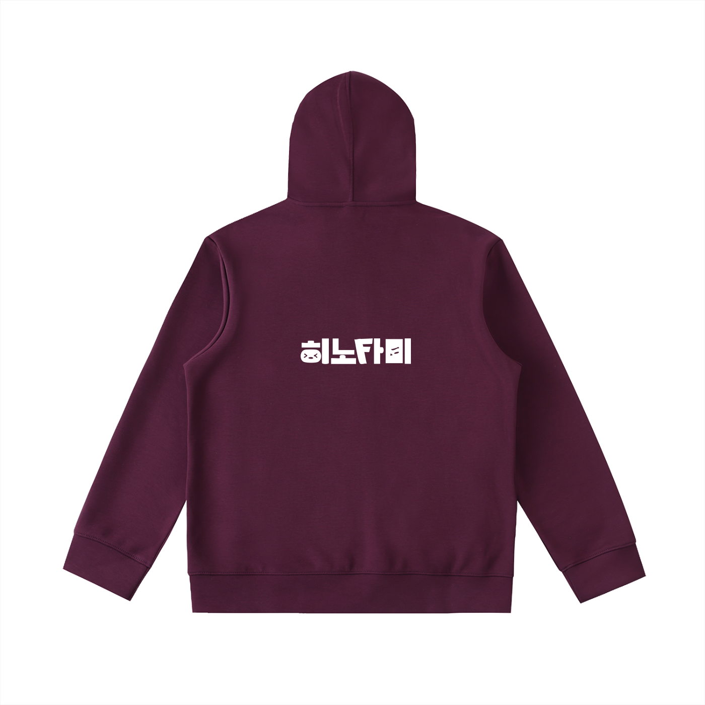 Essential Heavyweight High Neck  Zip-Up Hoodie