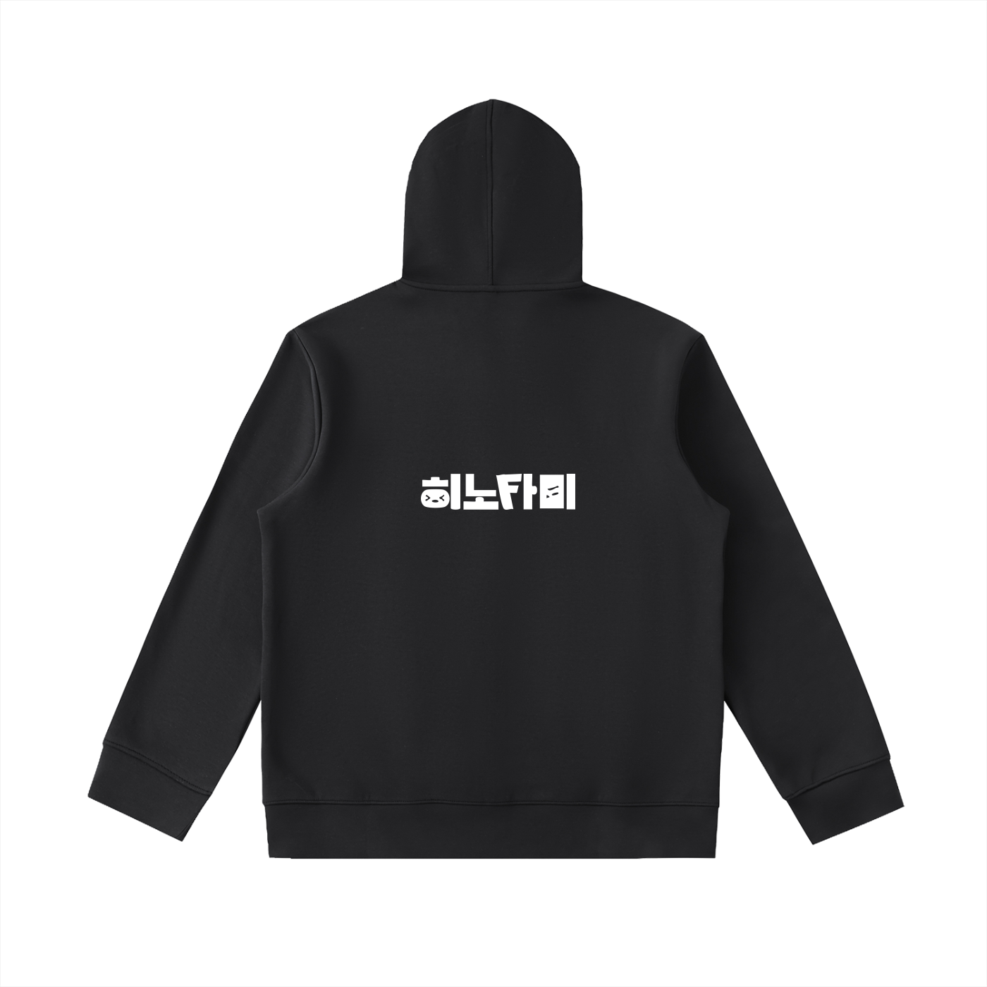 Essential Heavyweight High Neck  Zip-Up Hoodie